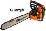 Бензопила Husqvarna 372XP X-Torq