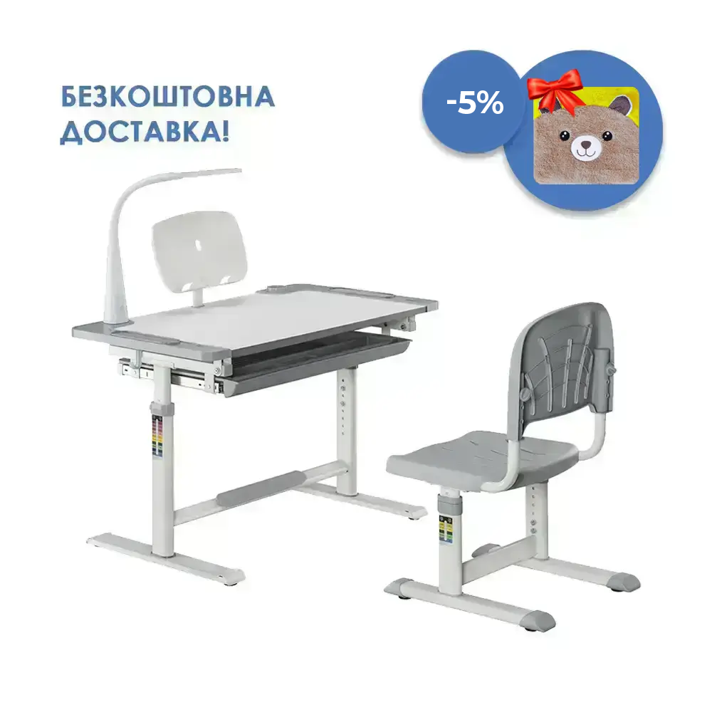 Детская парта-трансформер со стулом Cubby Lupin Grey з жорсткою фіксацією