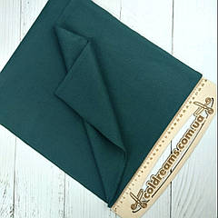 Кашкорсе темно-зелений для двонитки.