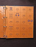 Тематичний альбом для монет Нідерландів 1849-1890, фото 4