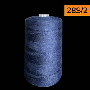 Нитки для шиття армовані 28s/2 довжина 2500 м колір 570 темно синій