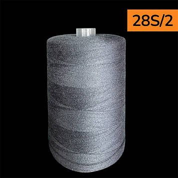 Нитки для шиття армовані 28s/2 довжина 2500 м колір 529 сірий