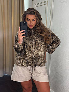 Жіноча куртка бомбер No1 (коричневий) 3105253