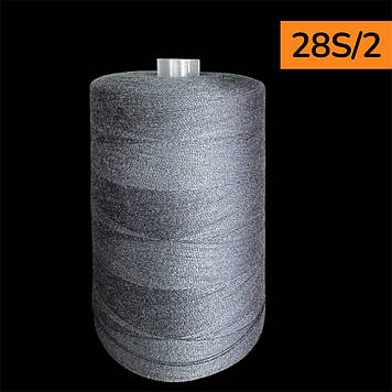 Нитки для шиття армовані 28s/2 довжина 2500 м колір 790 сірий