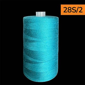 Нитки для шиття армовані 28s/2 довжина 2500 м колір 907 бірюза