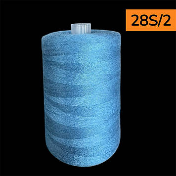 Нитки для шиття армовані 28s/2 довжина 2500 м колір 190 блакитний