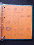 Тематичний альбом для монет Нідерландів 1948-1980, фото 5