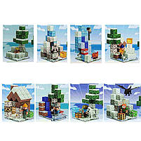 Магнітний конструктор Minecraft Magnet World 383 деталей — ігровий набір T9920 з фігурками і тваринами, фото 3