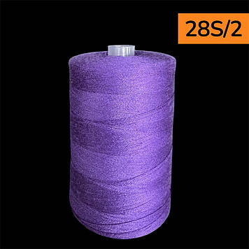 Нитки для шиття армовані 28s/2 довжина 2500 м колір 428 фіолетовий