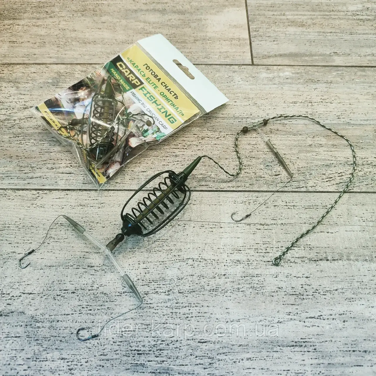 🇺🇦 Готова снасть «Карась Elite - Оригінал» 3 гачка , вага 30 грамів 🇺🇦, фото 1