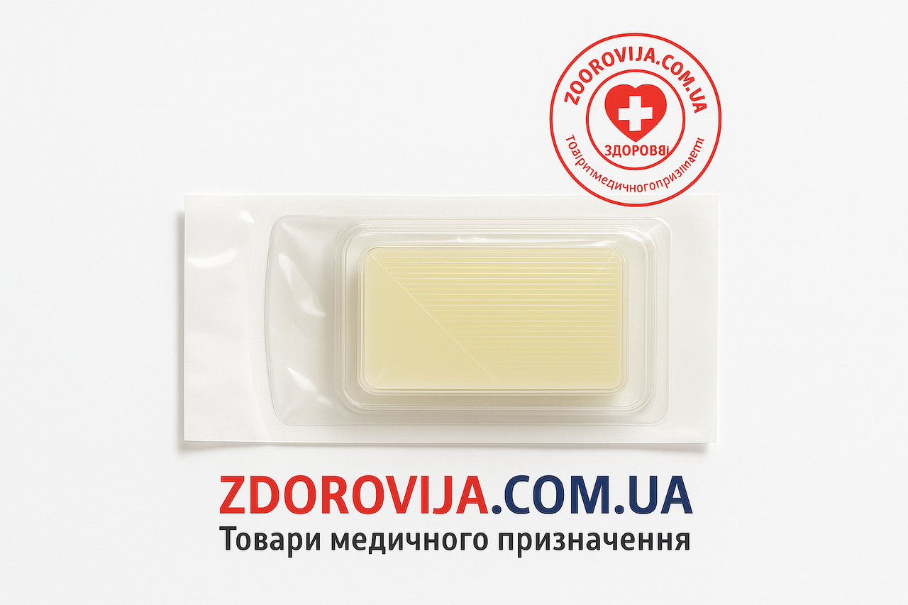 Хірургічний кістковий віск Bone Wax