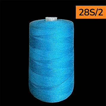 Нитки для шиття армовані 28s/2 довжина 2500 м колір 459 блакитний