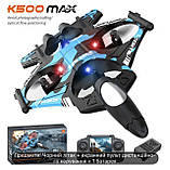 Дрон K500 MAX RC Quadcopter ,синій, фото 6