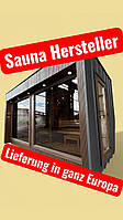 Сауни із термодерева – безпосередньо від виробника для німецького ринку. Відео
