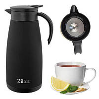 Термос-чайник Zilan ZLN0781B, 1.5L, тройна ізоляція