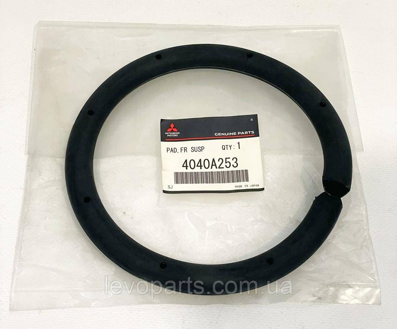 Прокладка передньої пружини Mitsubishi Lancer X (Мітсубісі Лансер 10) Оригінал 4040A253 (4060A135), фото 1