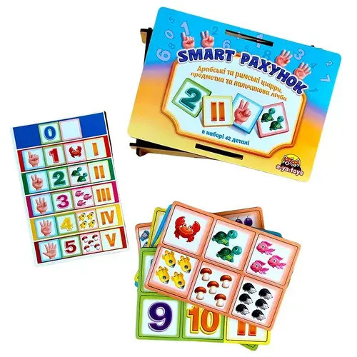 Пазл-сортер "SMART СЧЕТ" Розвивальна дерев'яна іграшка (ПСФ097), фото 1