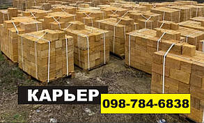 КУПИТИ РАКУШЕЧНИК | КАМІНЬ ЧЕРЕПАШНИК | БЛОК РАКУШЕЧНИК ЦІНА З ДОСТАВКОЮ