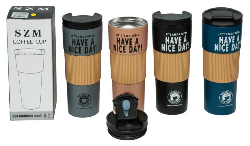 Термокружка 600 мл Have a nice day EL-1728, фото 1