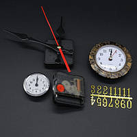 Годинникові механізми та комплектуючі.