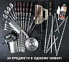 Набір шампурів "Форсеті" у дерев’яному кейсі з 34 предметів — це розкішний комплект, який містить усе необхідне для приготування ї, фото 4
