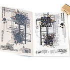 Наклейки Квіти та плівка 20листів NKL189, фото 4