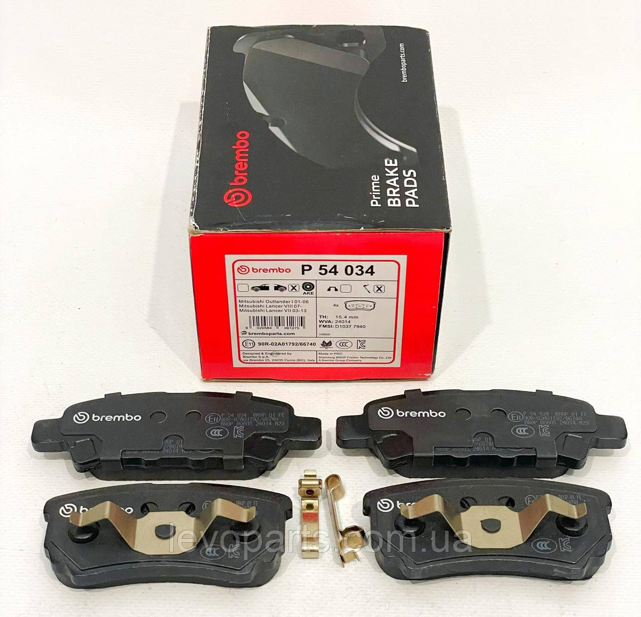 Гальмівні колодки задні Jeep Compass Patriot 2008-2016 (Джіп Компас Патріот) BREMBO P54034, фото 1