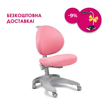 Дитяче крісло FunDesk Cielo Pink, фото 1