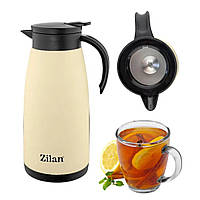 Термос-чайник Zilan ZLN0783C, 1.5L, тройна ізоляція