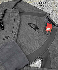 Спортивний теплий костюм Nike чоловічий зимовий утеплений спорт костюм Найк люкс якість, фото 4