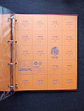 Тематичний альбом для монет Нідерландів 1948-1980, фото 3