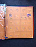 Тематичний альбом для монет Нідерландів 1948-1980, фото 7