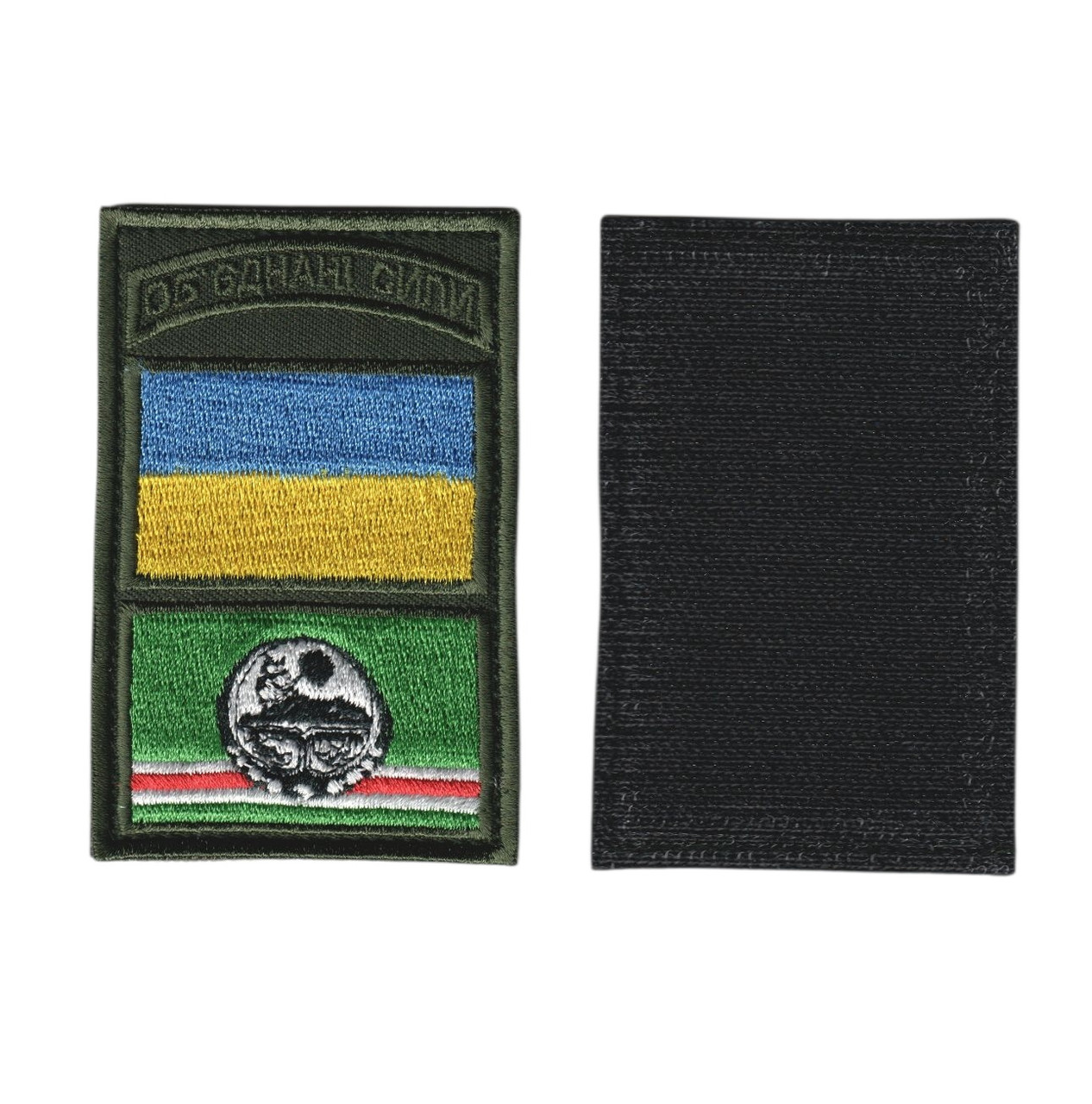 Шеврон ЗСУ, військовий / армійський, ІчкерІя - Україна, на липучці, 6 см * 9 см, фото 1