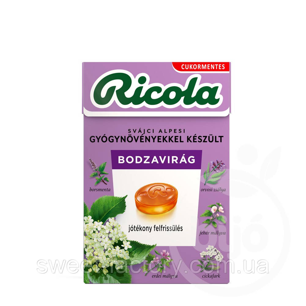 Льодяники Ricola Elderflower Sugar Free 40g, фото 1