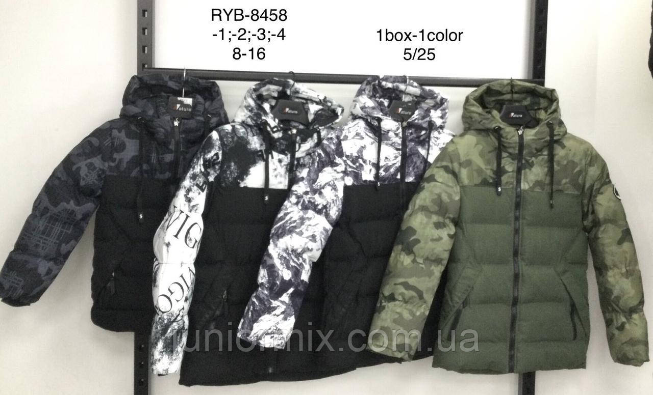 Підліткова зимова дитяча куртка для хлопчиків NATURE ОПТОМ