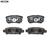 Гальмівні колодки задні Jeep Compass Patriot 2008-2016 (Джіп Компас Патріот) FERODO FDB1839, фото 2