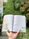 Квітка істини (жіночий біблійний записник), фото 6