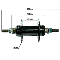 Втулка задня БМХ вісь 10х175мм 48 спиць чорна Shunfeng