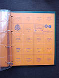 Тематичний альбом для монет Нідерландів 1948-1980, фото 5