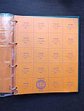 Тематичний альбом для монет Нідерландів 1948-1980, фото 7