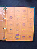 Тематичний альбом для монет Нідерландів 1948-1980, фото 6