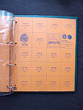 Тематичний альбом для монет Нідерландів 1948-1980, фото 7