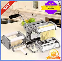 Локшина-равіольниця-тестотораскатка 3в1 з неіржавкої сталі ручна для домашньої локшини та тіста розкатка тіста