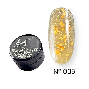 003 FLOWER gel (5 гр.) арт-гель декоративний builder gel з квітками сухоцвітами Lady Arms