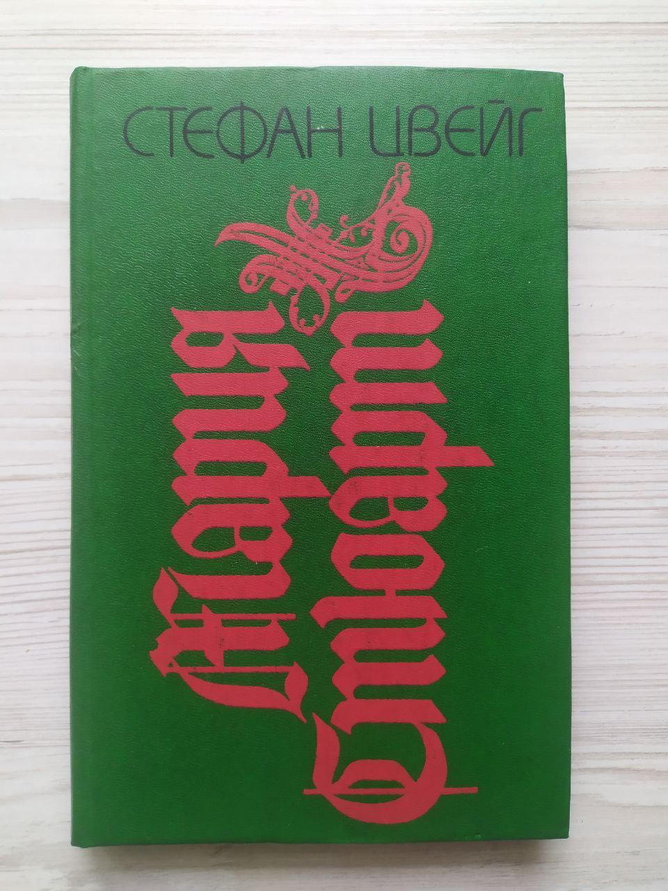 Product image preview