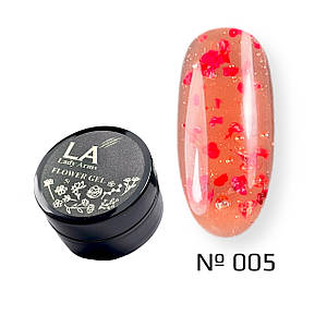 005 FLOWER gel (5 гр.) арт-гель декоративний builder gel з квітками сухоцвітами Lady Arms