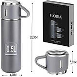 Термос Zilan ZLN0745G, 0.5L, тройна ізоляція, + 2 кружки, фото 4