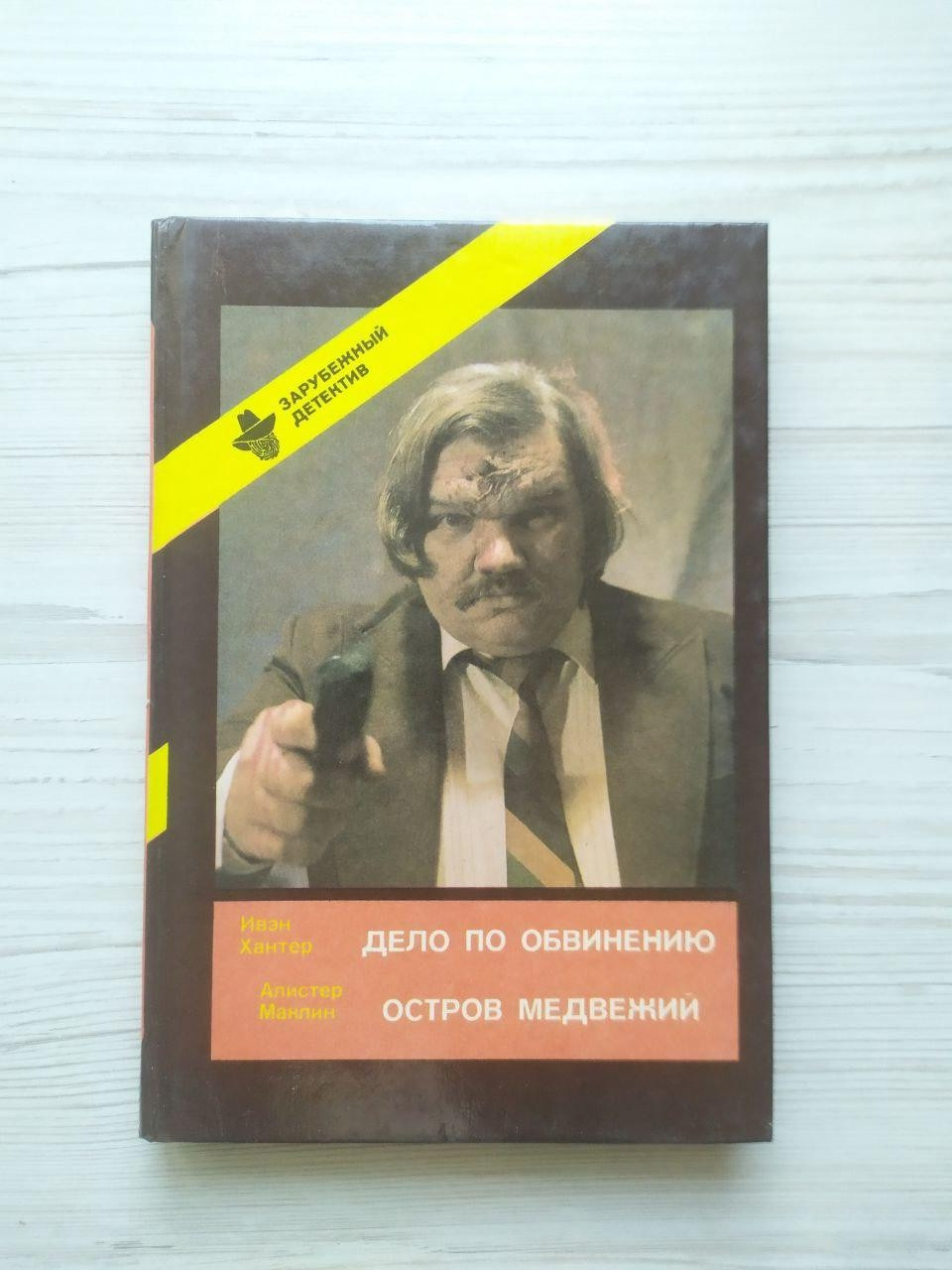 Product image preview