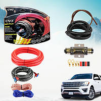Набор кабелей для установки сабвуфера и усилителя CYO 8GA 5601 комплект акустических проводов в авто