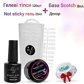 Набір для нарощування нігтів з гелем який не липне 15мл, гелевими тіпсами 120шт та клей базою 8мл